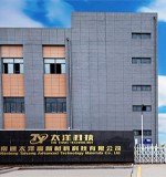 關于我們	